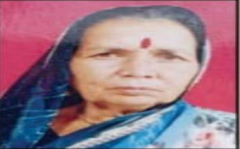 सौ. विजया दादाजी बच्छाव