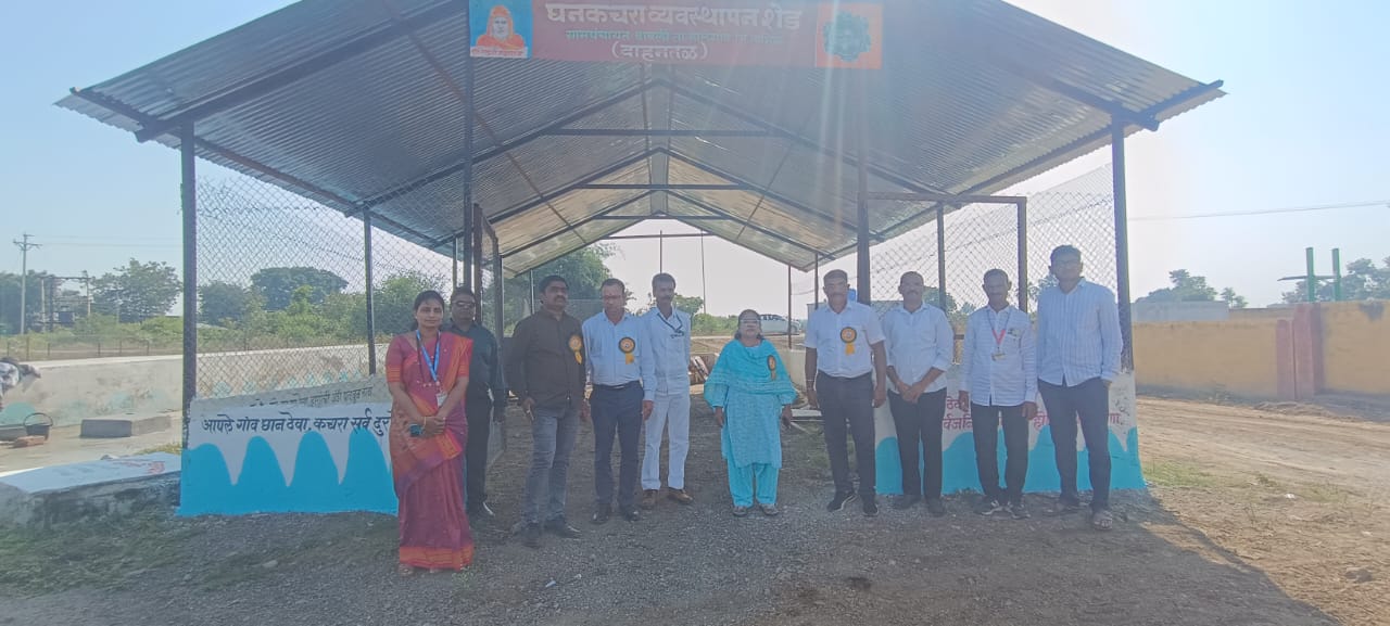 स्वच्छ भारत मिशन अंतर्गत घनकचरा शेड व वाहनतळ