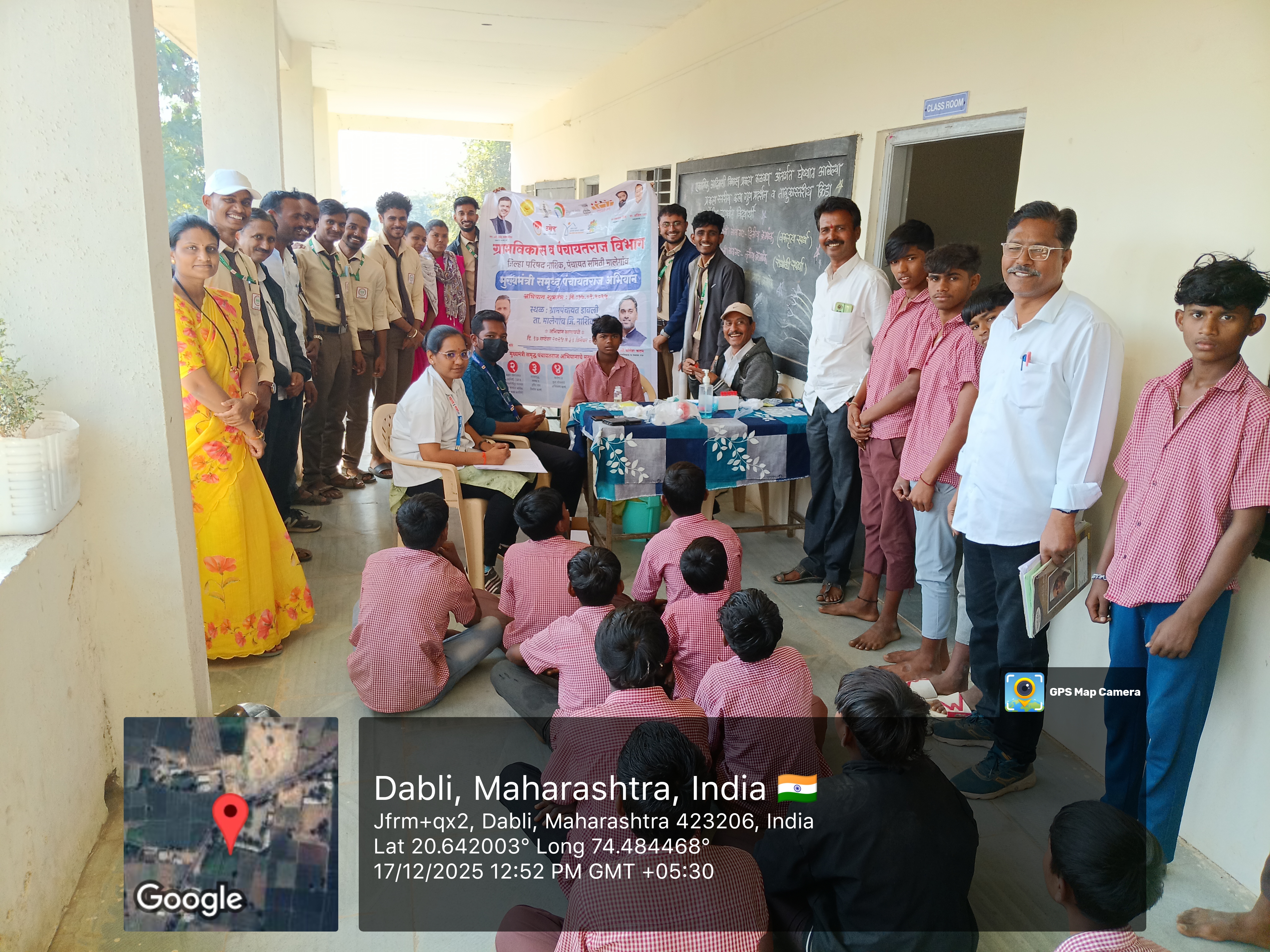 डाबली ग्रामपंचायत तर्फे संत ज्ञानेश्वर माऊली आश्रमशाळा डाबली येथे विविध रोगांसदर्भात शिबिर घेण्यात आले व विद्यार्थ्याची मोफत आरोग्य तपासणी करण्यात आली 