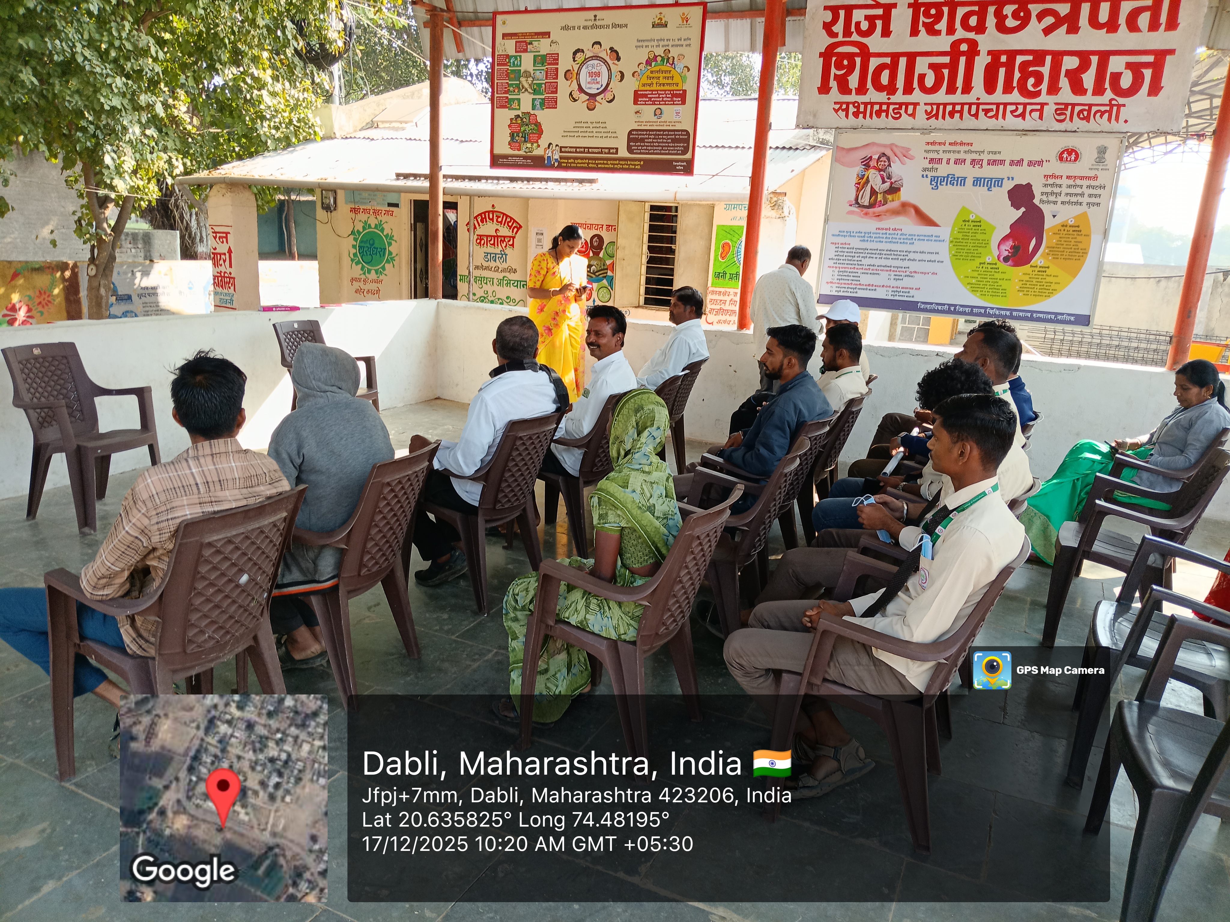 डाबली ग्रामपंचायत कडून gpdp संदर्भात ग्रामसभा बोलवण्यात आली व विविध कामासंदर्भात चर्चा करण्यात आली