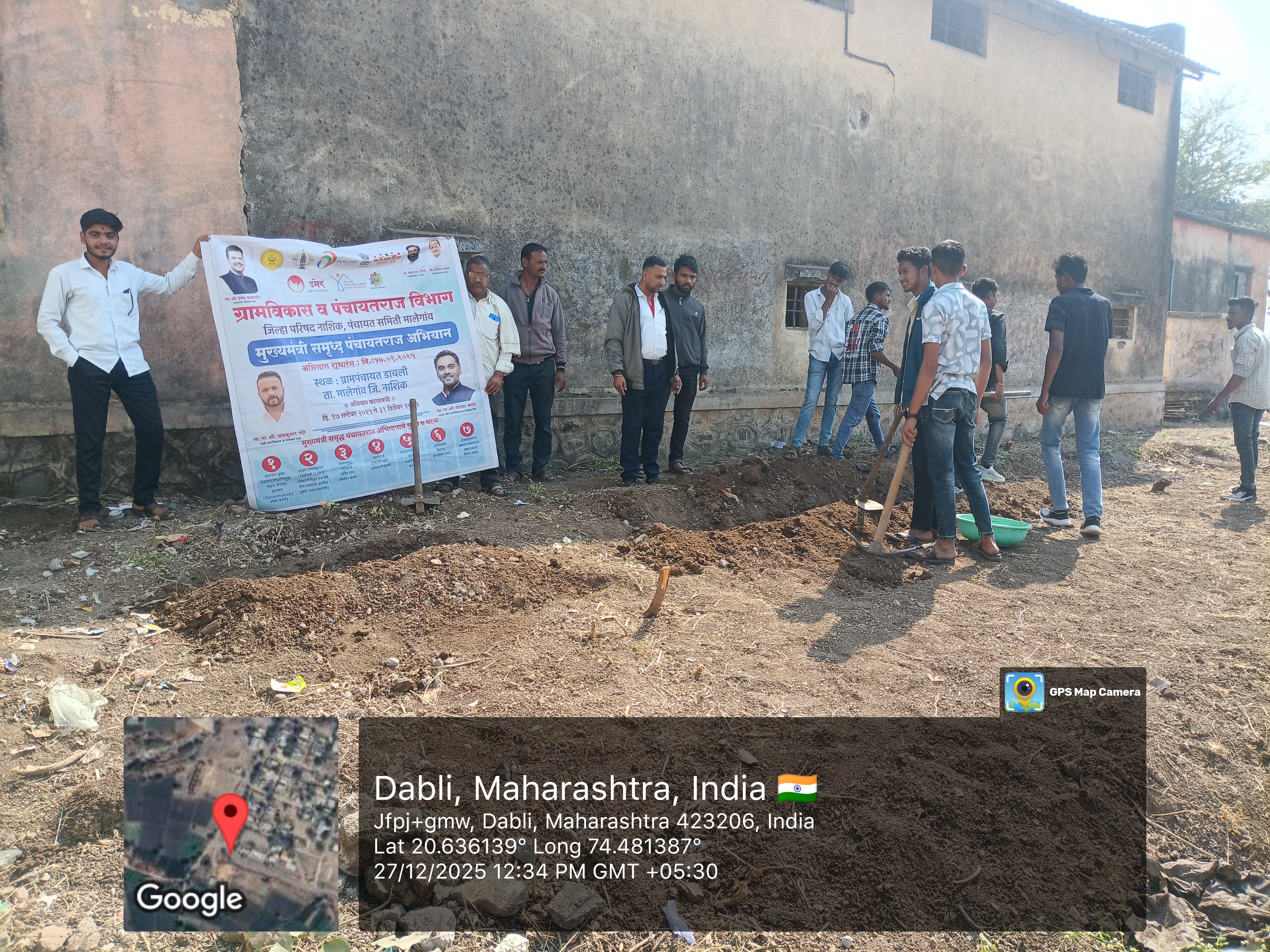 ग्रामपंचायत डाबली येथे सूक्ष्मसिंचन पद्धतीने परसबाग चे काम सुरू