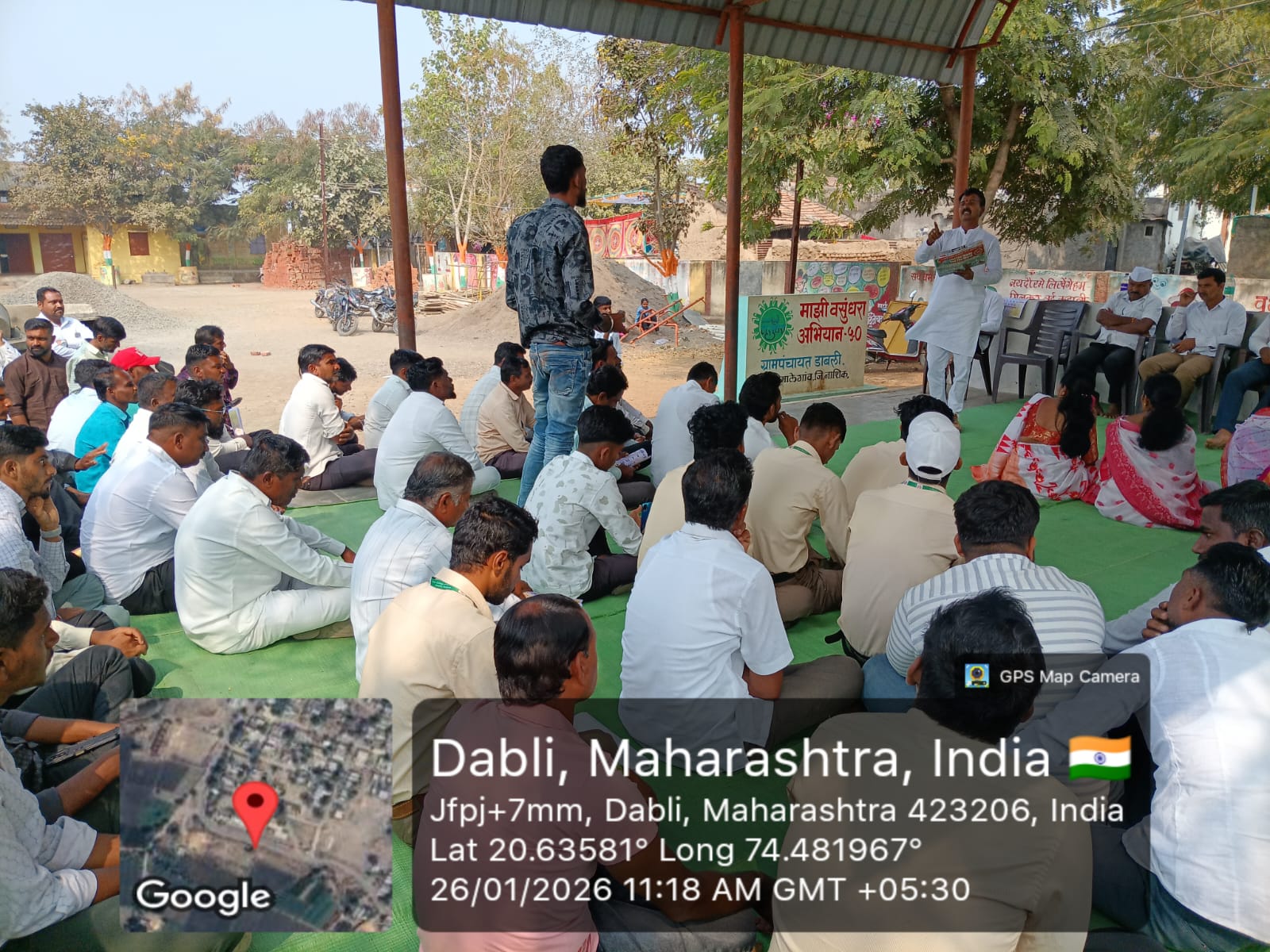 आज 26 जानेवारी रोजी ग्रामसभा घेण्यात आली