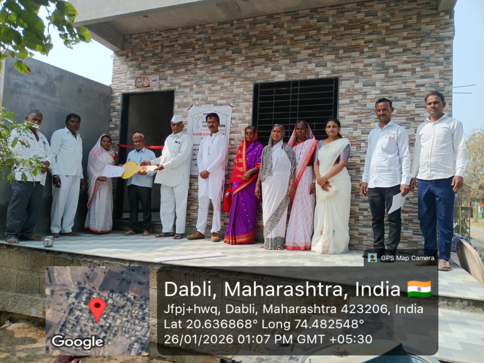 मुख्यमंत्री समृद्ध पंचायतराज अभियान अंतर्गत आज 26 जानेवारी रोजी नवीन प्रधानमंत्री आवास योजना गृहप्रवेश कार्यक्रम संपन्न झाला