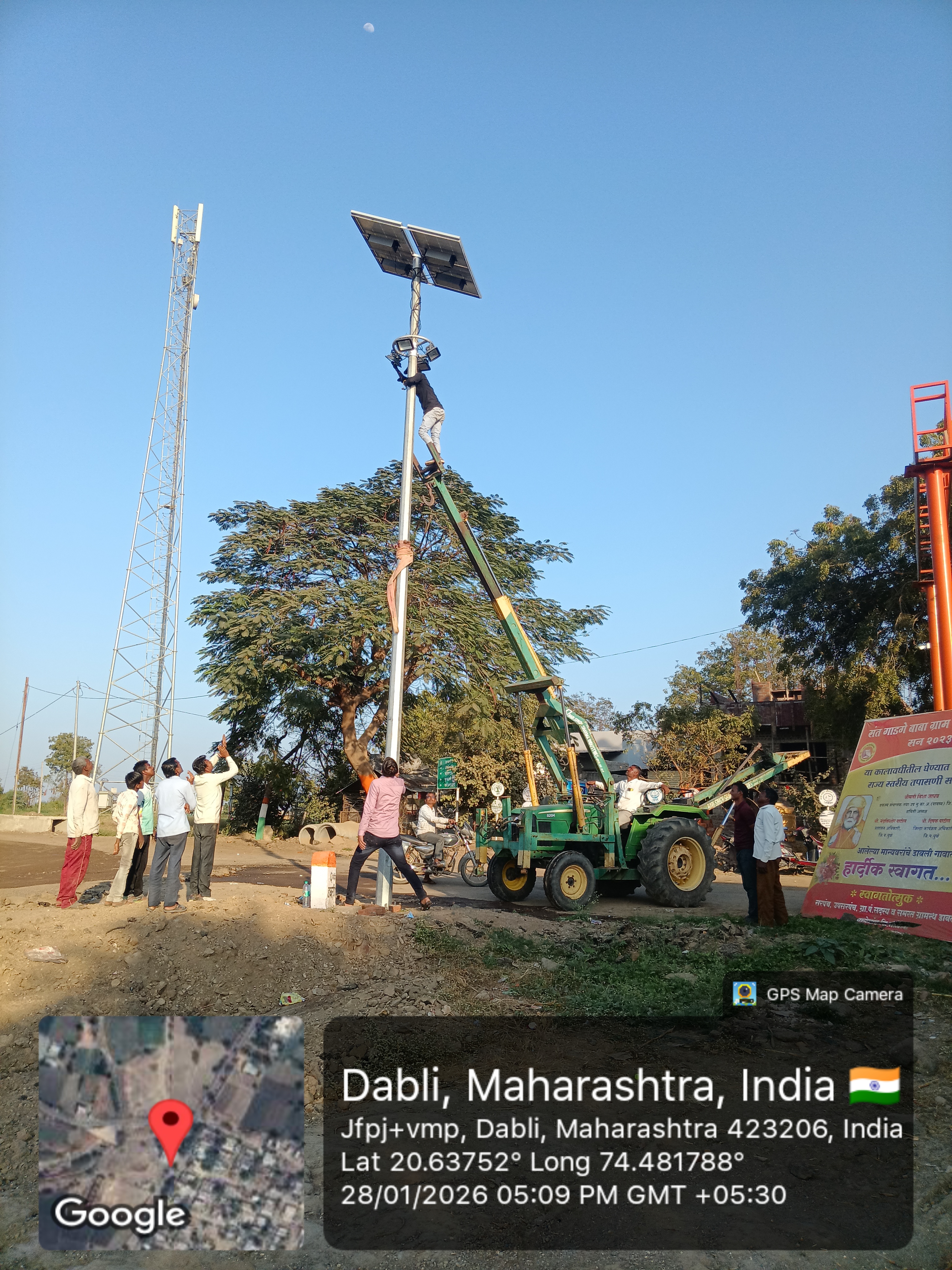 मुख्यमंत्री समृद्ध पंचायतराज अभियान अंतर्गत सोलर हायमास्ट चे काम प्रगतीपथावर