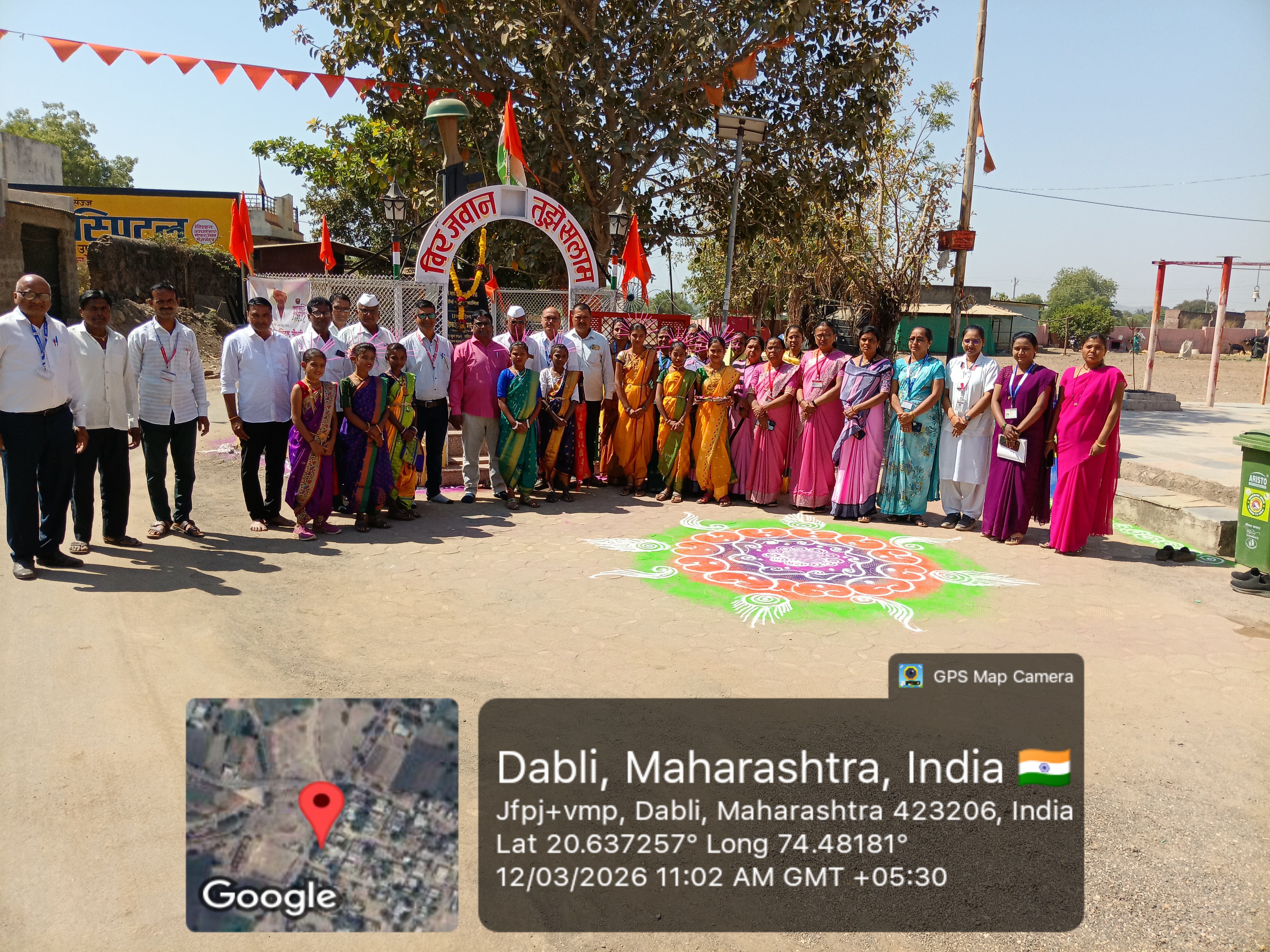 संत गाडगेबाबा समिती कडून गावाची पाहणी