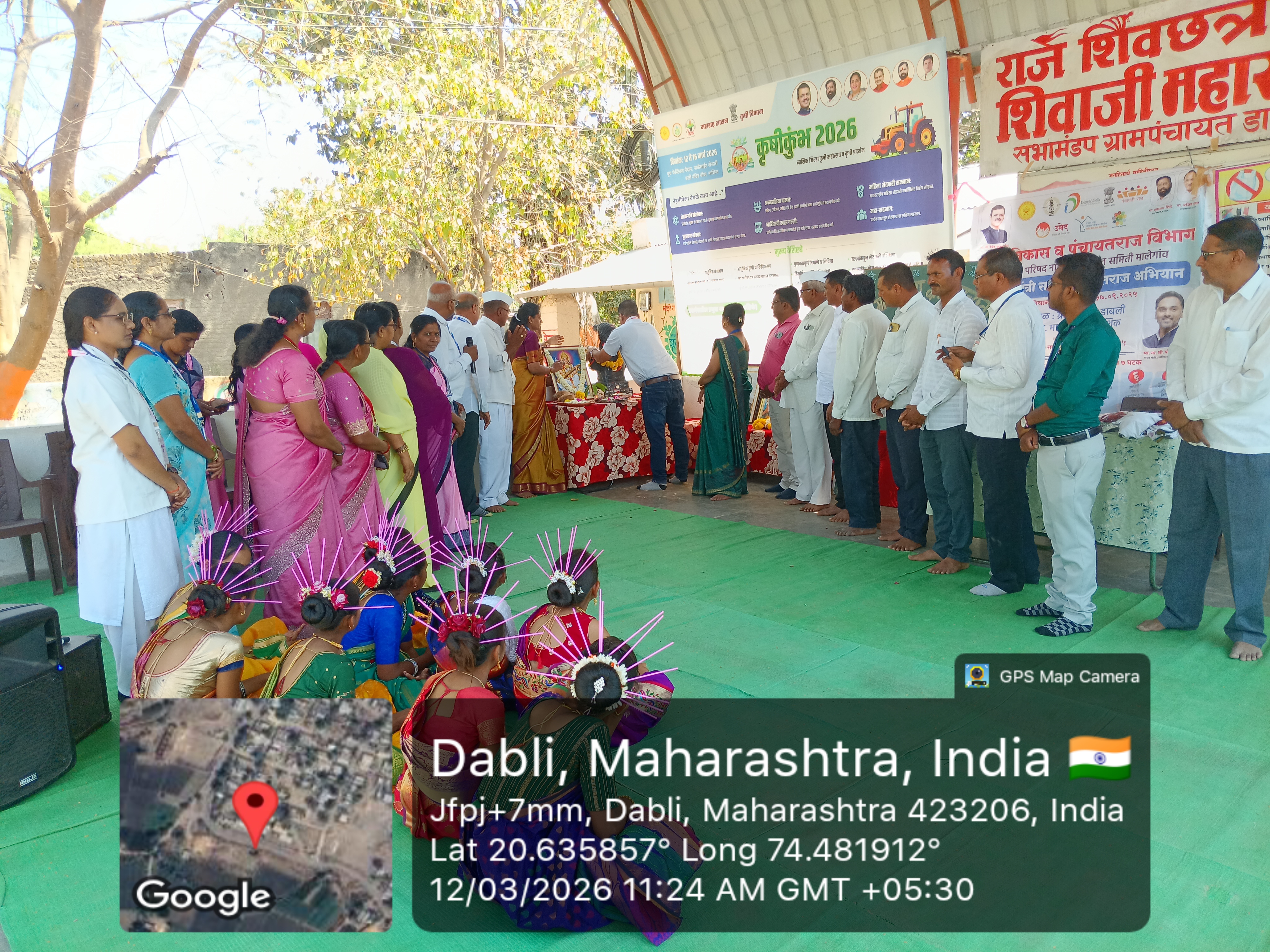 संत गाडगेबाबा समिती कडून गाव पाहणी