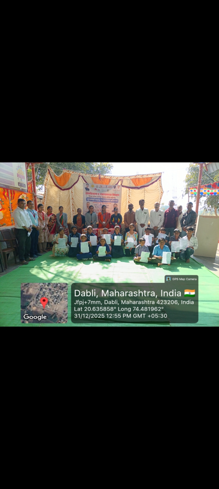 सुशासन युक्त पंचायत व डिजिटल सेवा यांच्याद्वारे ग्रामपंचायत मधून विद्यार्थ्यांना शालेय शिक्षणासाठी दाखले वाटप करण्यात येते