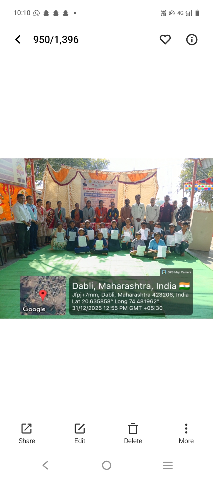 लोकाभिमुख प्रशासन ग्रामपंचायत मार्फत दिल्या जाणाऱ्या सर्व सेवा ऑनलाईन पद्धतीने नागरिकांना सुलभ रीत्या देणे लोकसेवा हक्क अध्यादेश 2015 अंतर्गत सात प्रकारचे दाखले तसेच जन्म मृत्यू बाबतचे दाखले ऑनलाईन पद्धतीने देणे