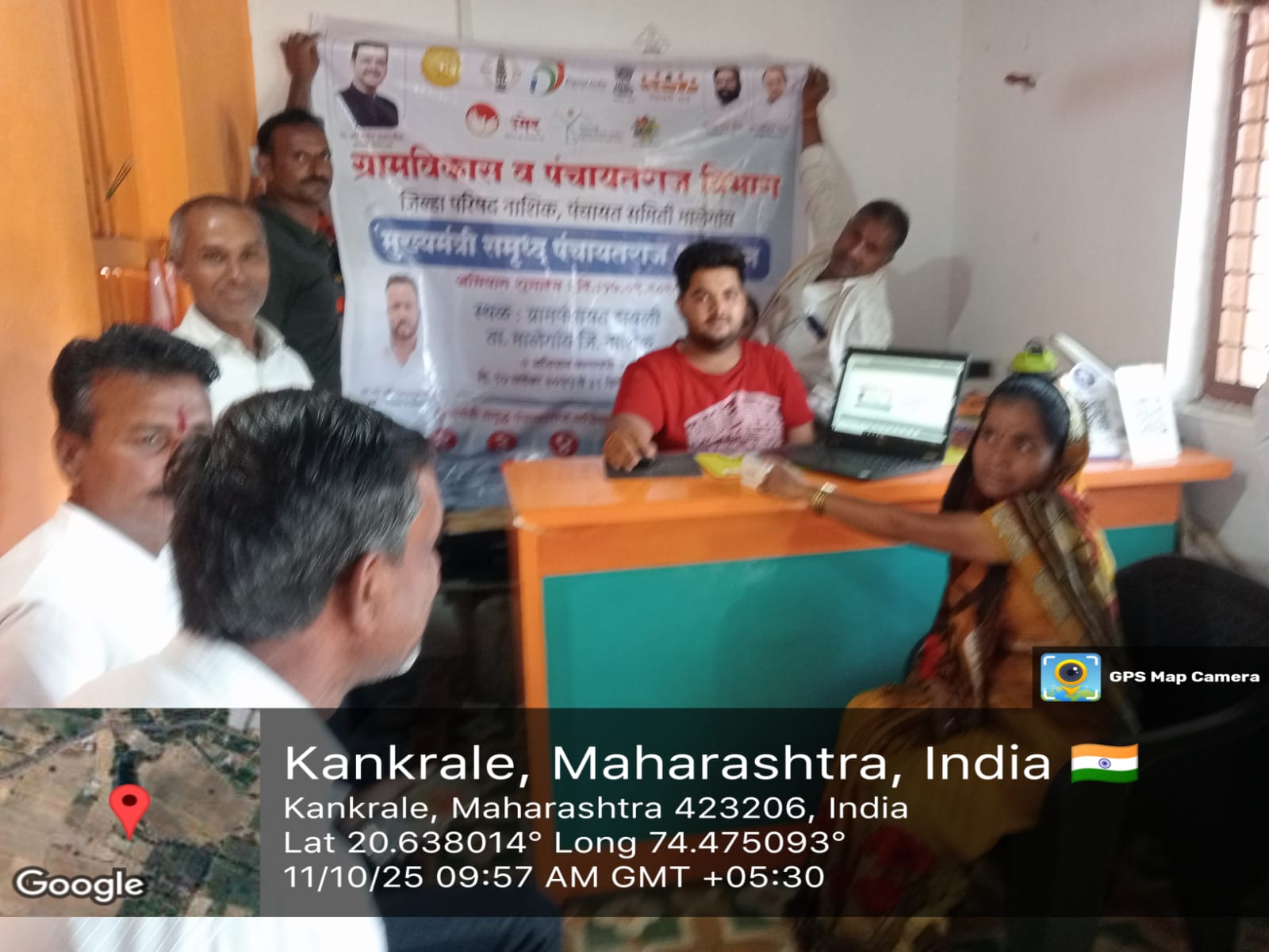 ग्रामपंचायत कडील आपले सरकार सेवा केंद्र सक्षम करून त्यास नागरी सेवा दिल्या जातात, बी टू सी सेवा ,सातबारा उतारा, खाते उतारा, प्रॉपर्टी कार्ड व उताऱ्यावरील फेरफार इत्यादी कामे केले जातात.