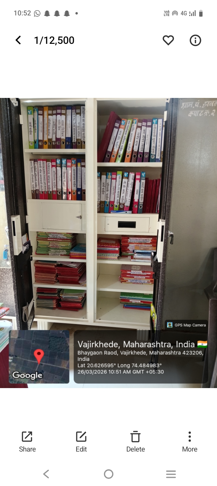 ग्रामपंचायत अंतर्गत नमुना नंबर 1ते 33 व इतर आवश्यक नोंदवया अद्यावत असून ग्रामपंचायतचे लेखापरीक्षण अहवालांची पूर्तता व शक अहवाल अंतिम स्वीकृती 100% आहे.