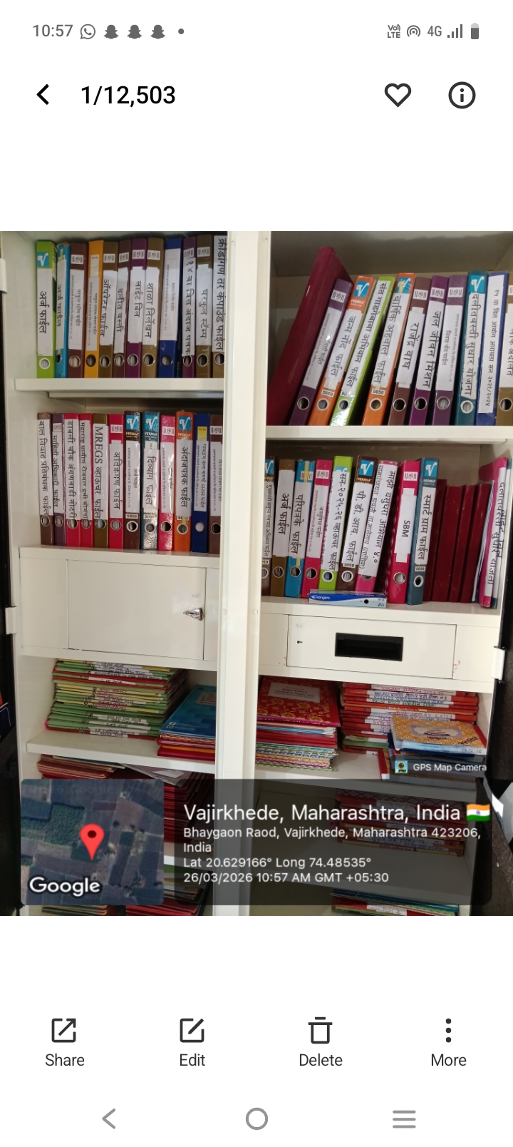 ग्रामपंचायत अधिनियमानुसार मासिक सभा, महिला सभा, वार्ड सभा व ग्रामसभा नियमितपणे घेतली जाते व दप्तर अद्यावत ठेवले जाते, ग्रामसभा व्हिडिओ शूटिंग व महिला सभा व्हिडिओ शूटिंग केली जाते.