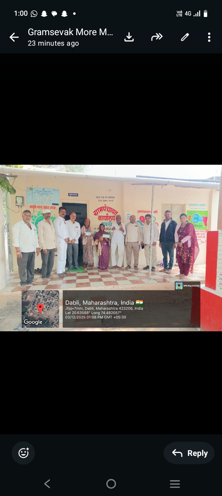 शासनाच्या वतीने पारदर्शकतेसाठी लॉन्च करण्यात आलेल्या विविध अँप ,मेरी पंचायत ॲप,पंचायत निर्णय ॲप, व ग्रामसंवाद ॲप अशा विविध ॲप ग्रामपंचायत च्या माध्यमातून करण्यात आली, व विविध लोकांना हे ॲप डाऊनलोड करून देण्यात आले.