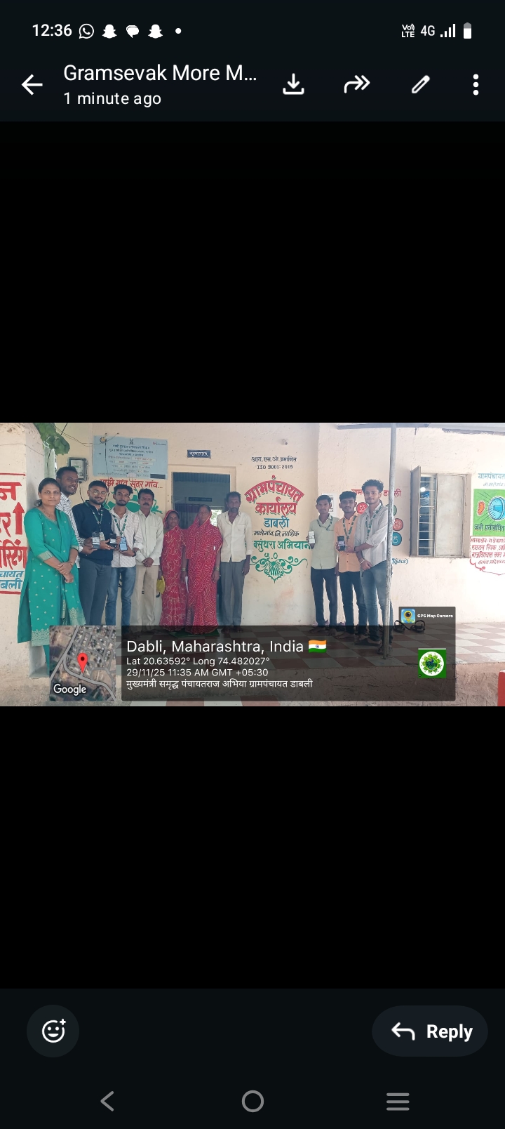 शासनाच्या वतीने पारदर्शकतेसाठी लाँच करण्यात आलेल्या विविध ॲप पैकी मेरी पंचायत ॲप, निर्णय ॲप ,ग्रामसंवाद ॲप , बाबत प्रचार व प्रसिद्धी करून नागरिकांना हे ॲप डाऊनलोड करून देण्यात आले.