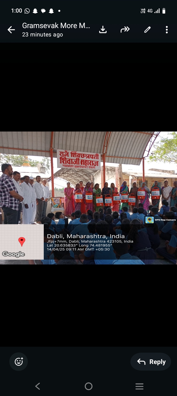 ग्रामपंचायत ने बजेटनुसार ग्रामपंचायतीत दिव्यांग महिला व बालकल्याण तसेच मागासवर्गीय या घटकांना अनुक्रमे 5% टक्के 10% टक्के व 15%टक्के तरतूद करून दिव्यांग व इतर खर्च 100%  खर्ची केला.