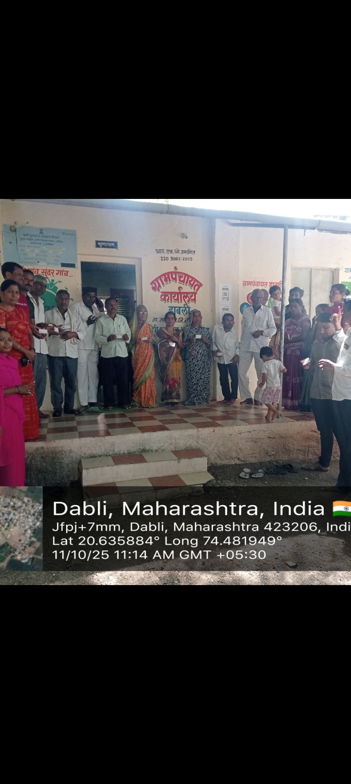 ग्रामपंचायतच्या माध्यमातून सर्व पात्र दिव्यांग लाभार्थींना दिव्यांग ओळखपत्र  मिळवून देण्यात आले.