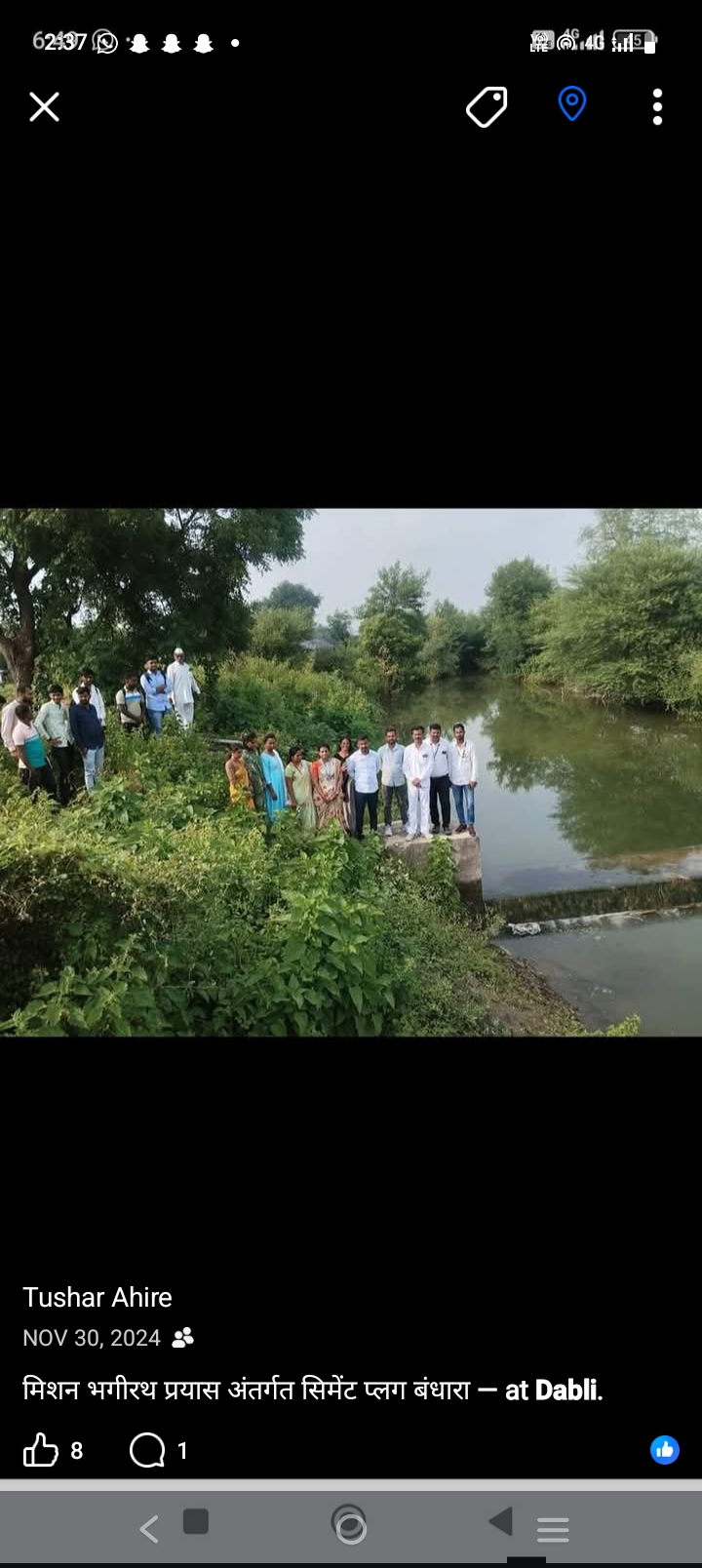 गाव क्षेत्रातील पिण्याच्या पाण्याचे स्रोत बळकटीकरण करण्यासाठी मिशन भगीरथ प्रयास अंतर्गत गावात साखळी बंधारे  तयार करण्यात आले.