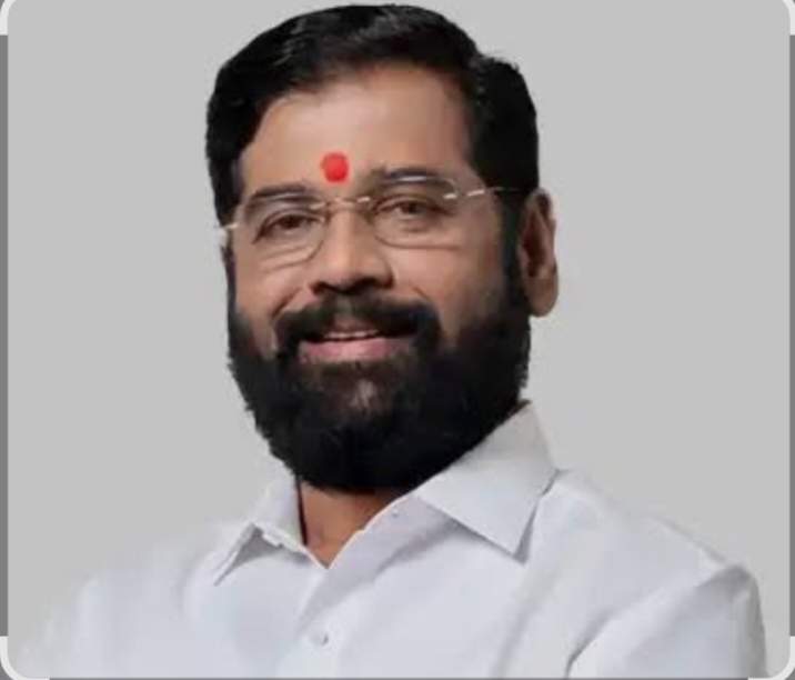 मा.एकनाथ शिंदे