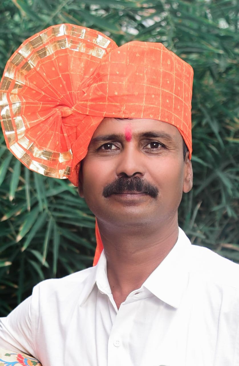 मा.एकनाथ सरोजिनी भिकनराव भोसले